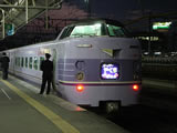 480*360(47KB)
381系スーパーやくも
岡山駅にて 381系スーパーやくも外観