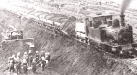 昭和22年 カスリン台風 利根川決壊復旧工事 :機械土工史 1947