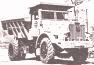 重ダンプトラック 小松 HD150 :建設機械史 1954
