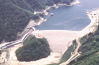 寒河江ダム :土木史跡 1990