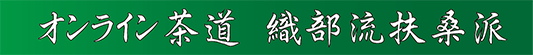 SAMPLE SITE