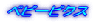 xr[&At^[rNX