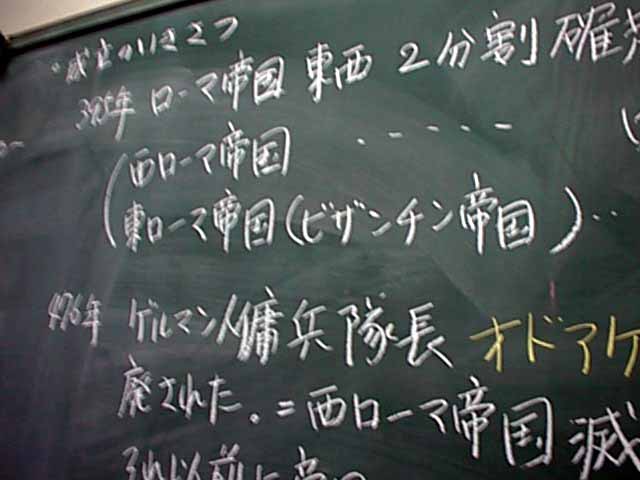 Ejr搶