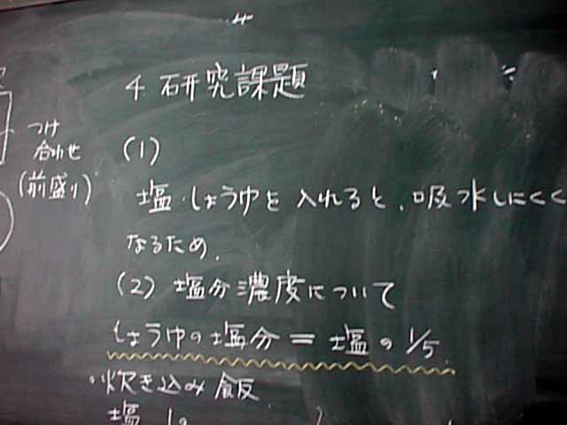 ƒȂm搶