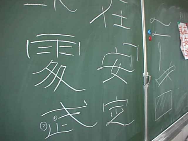 s搶