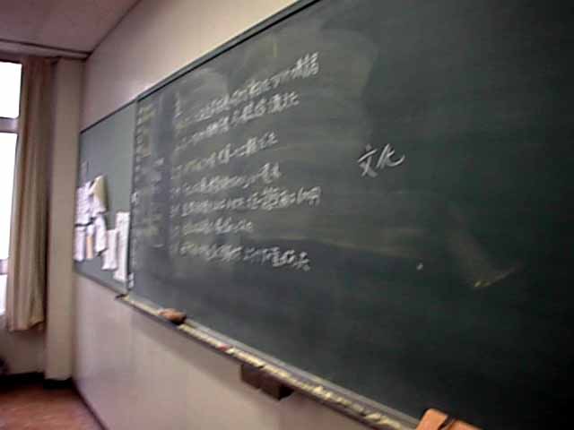 {jr搶