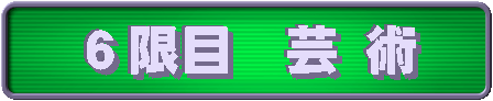 |p^Cgo[i[