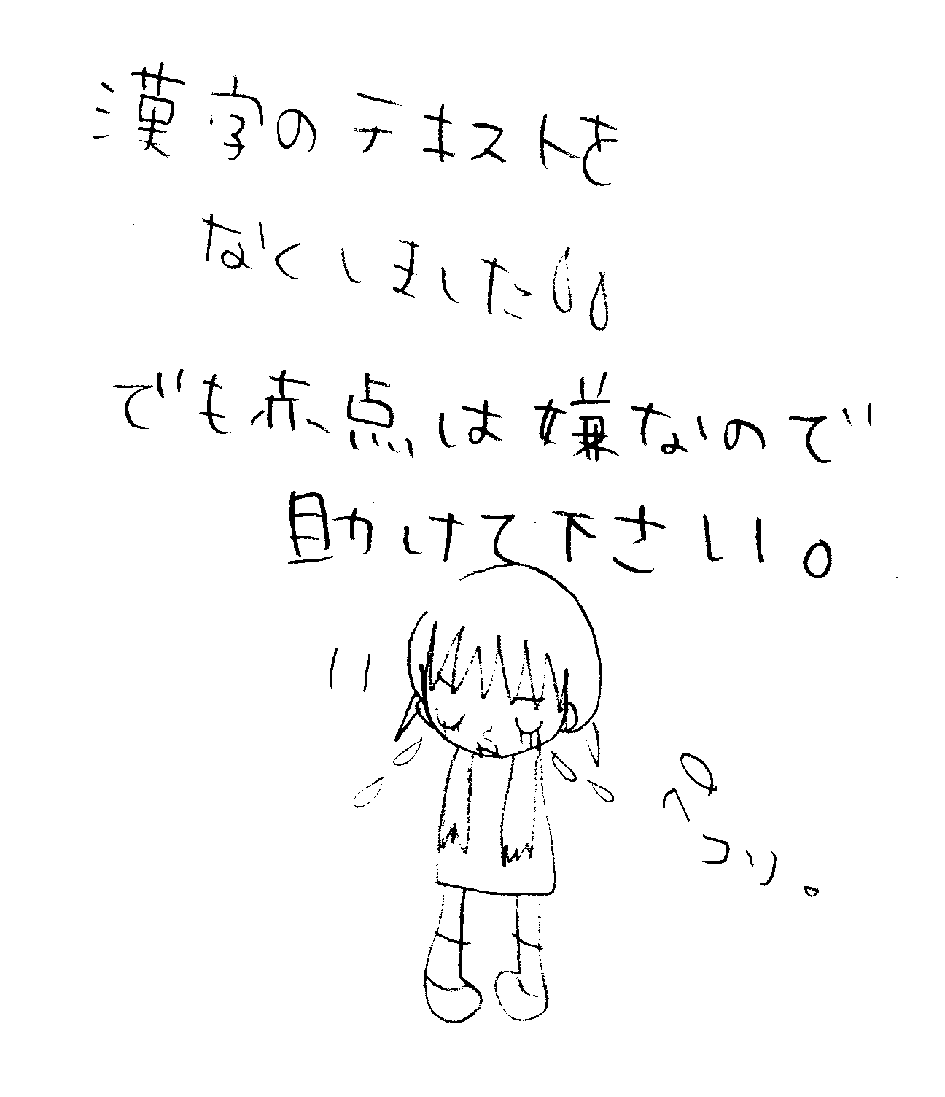 Ȃ܂