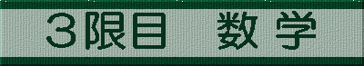 w^Cgo[i[