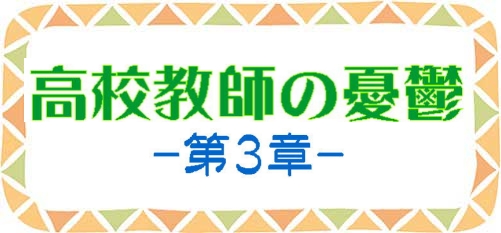 ^CgS(S)