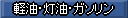 yEEK\