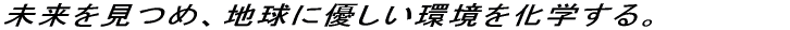 eNmW[wAnɗD𑢂 