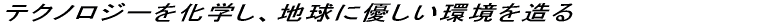 eNmW[wAnɗD𑢂 