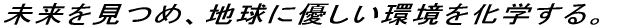 eNmW[wAnɗD𑢂 
