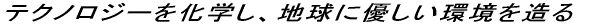 eNmW[wAnɗD𑢂 