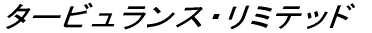 ^[rXE~ebh