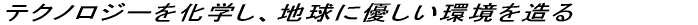 eNmW[wAnɗD𑢂 
