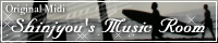 Shinjyou's Music Room