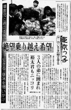 ǔV1991N1212