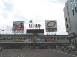 asahikawa01