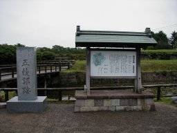 hakodate16