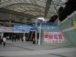 hanshin10