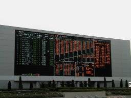 hanshin11