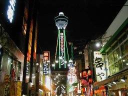 hanshin36