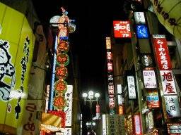 hanshin39