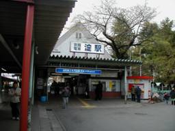 kyoto01