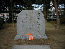 kyoto27