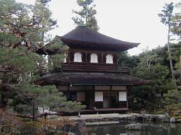 kyoto32