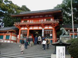 kyoto33