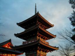 kyoto34
