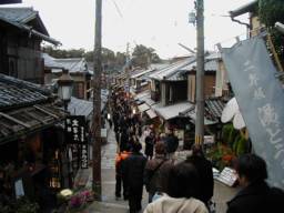 kyoto35