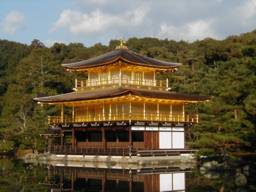 kyoto37