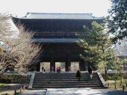 kyoto38
