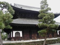 kyoto41