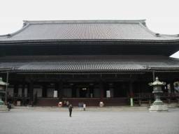 kyoto42