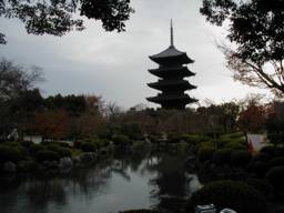 kyoto44