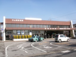 nakayama01
