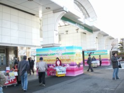 nakayama02
