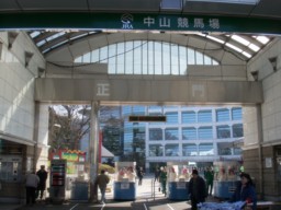 nakayama03