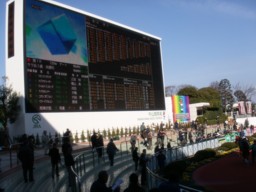 nakayama09