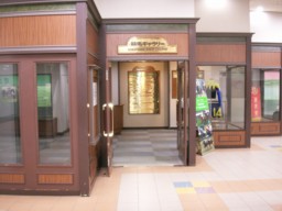 nakayama41