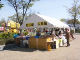 niigata10