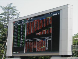 tokyo15