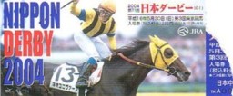 tokyo52